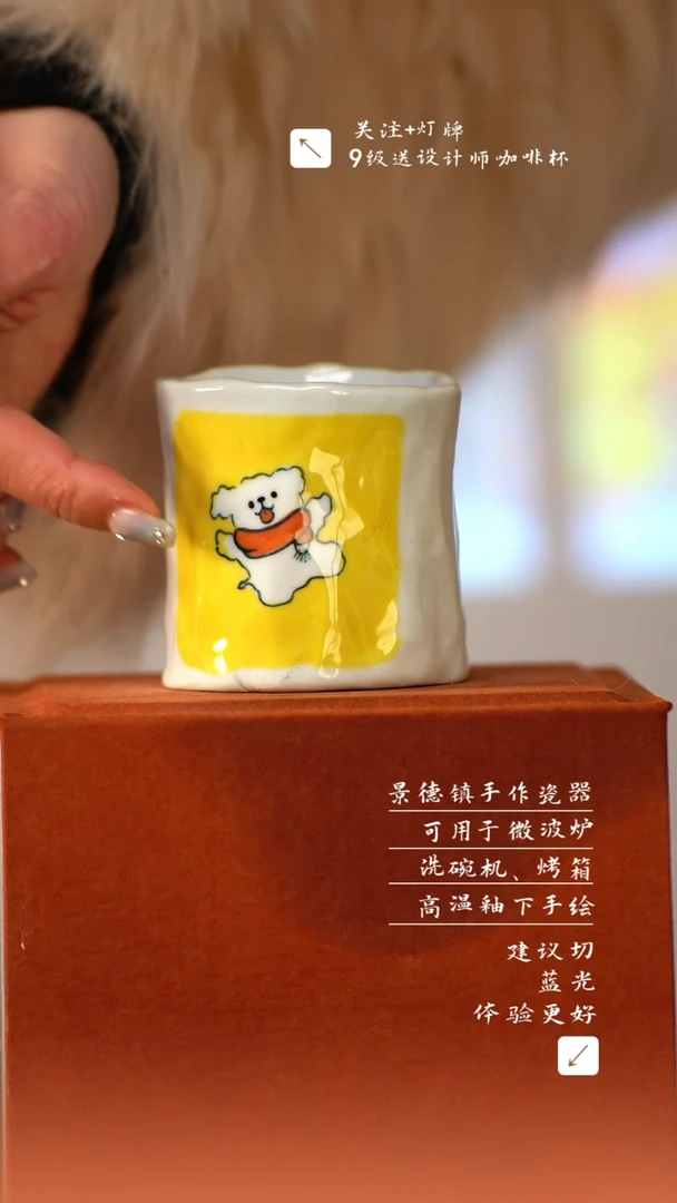 【闪购商品】清尘器物手工手绘瓷器