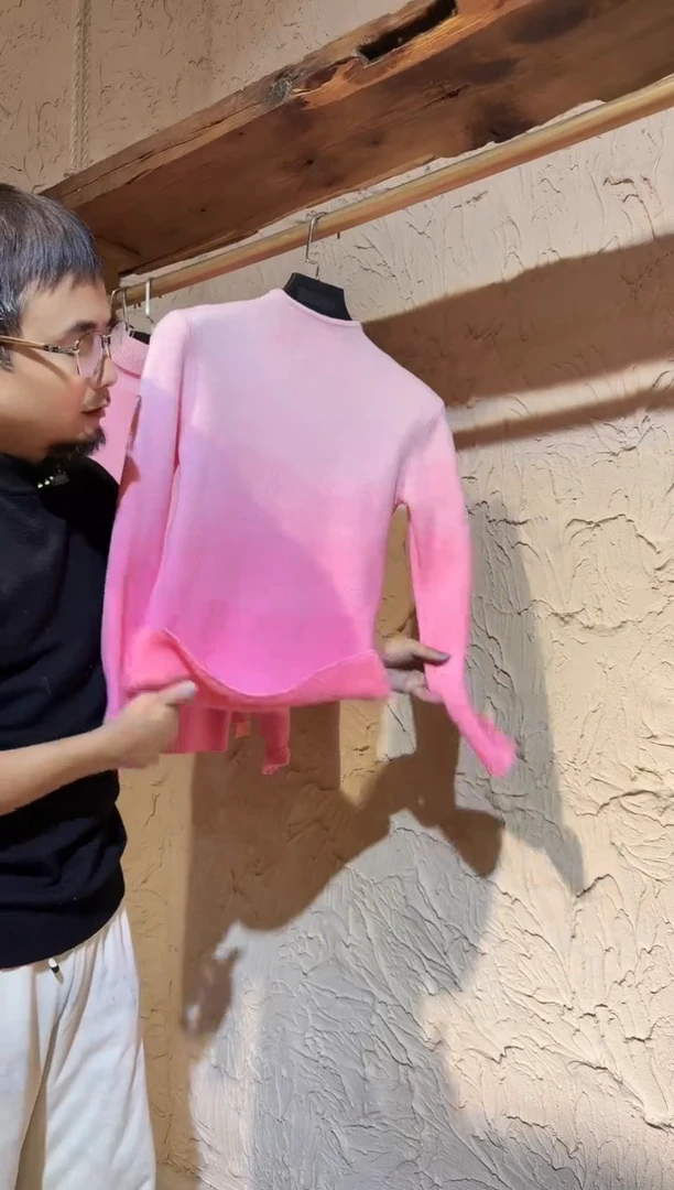 粉染植物染加绒打底衫