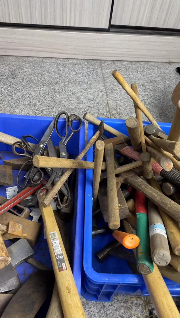 海****9五金工具 不退不换