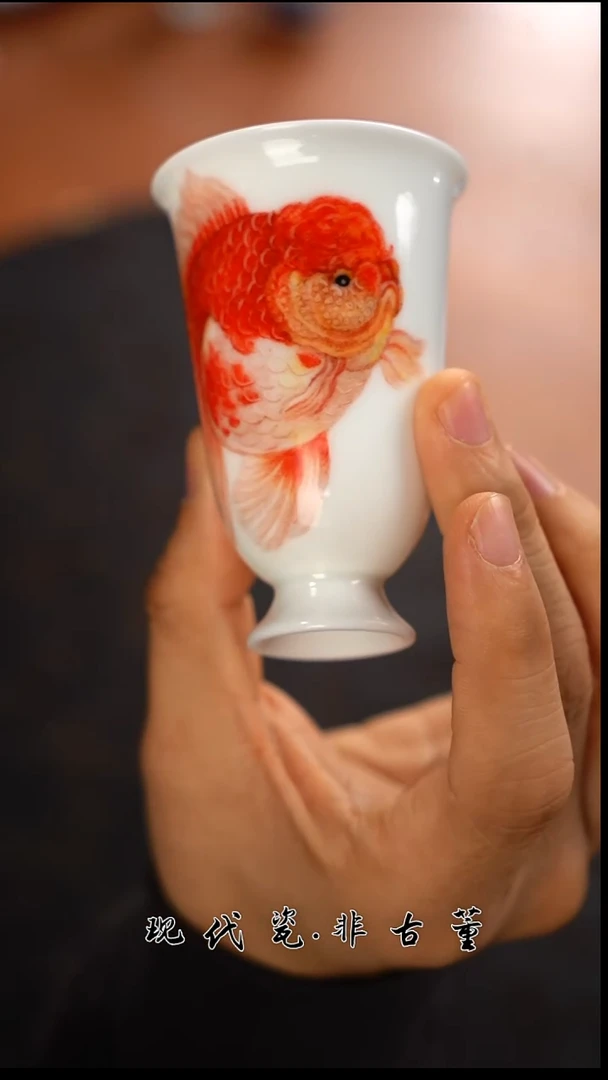 杯子陶瓷正春堂鸿运当头高闻香杯（售后需完整开箱视频）