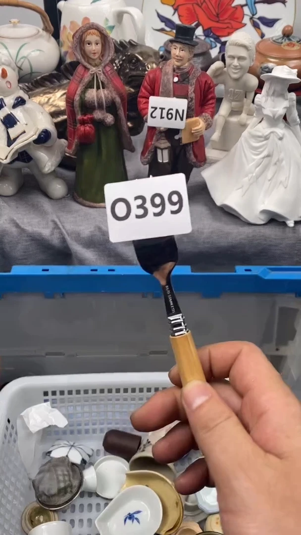 【闪购商品】瓷片399 NanNanNanNan