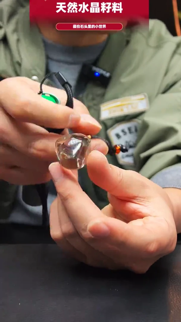 未镶嵌珠宝半成品水晶438