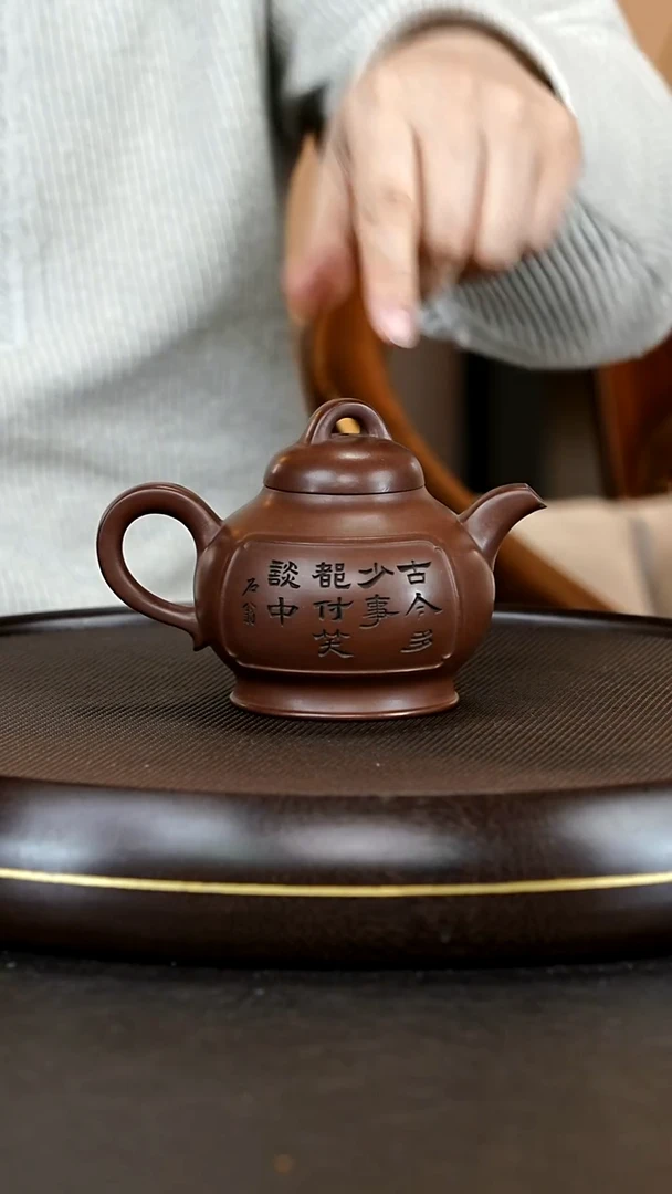 茶壶紫砂闪购商品101