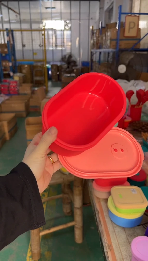 硅胶-红底粉盖-椭圆排气盒1500ML