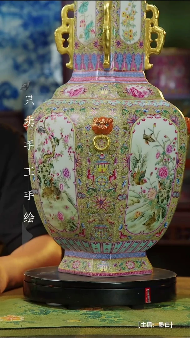 瓷片冰***味景德镇手工手绘陶瓷