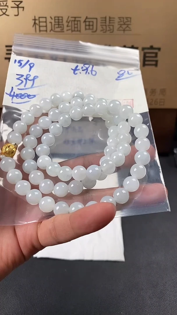 未镶嵌定制翡翠毛货需精细抛光多样性发货拍一发一