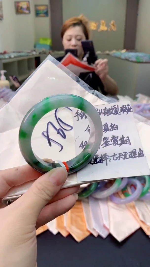 翡翠手镯未镶嵌0482722502