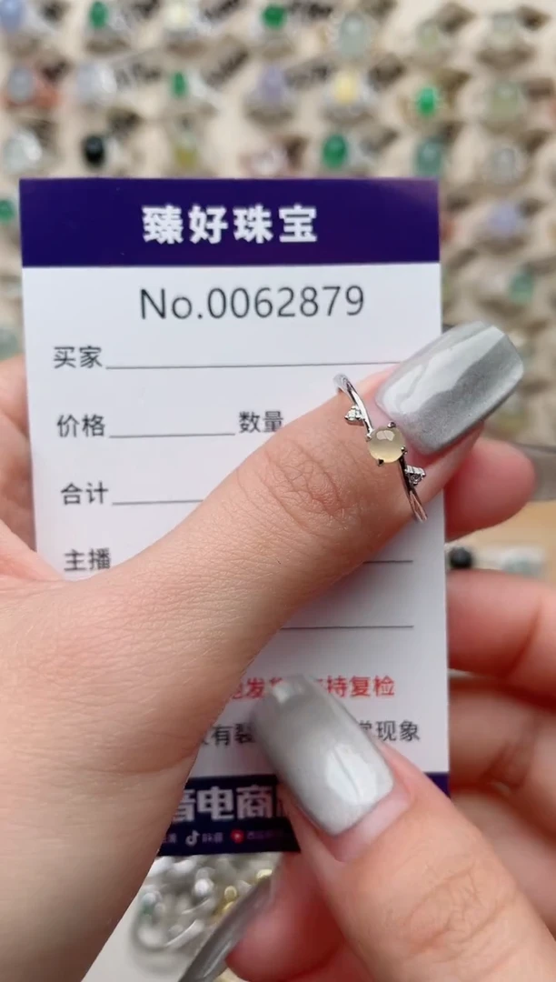 【闪购商品】翡翠戒指银S925镶嵌........