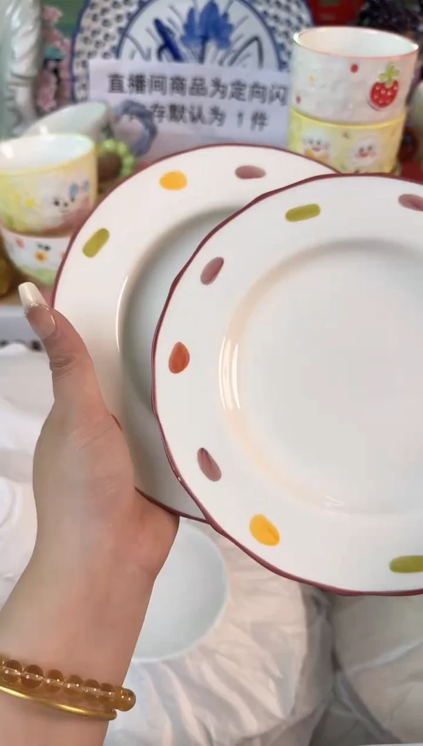 瓷片142默认微瑕15包邮库存1件