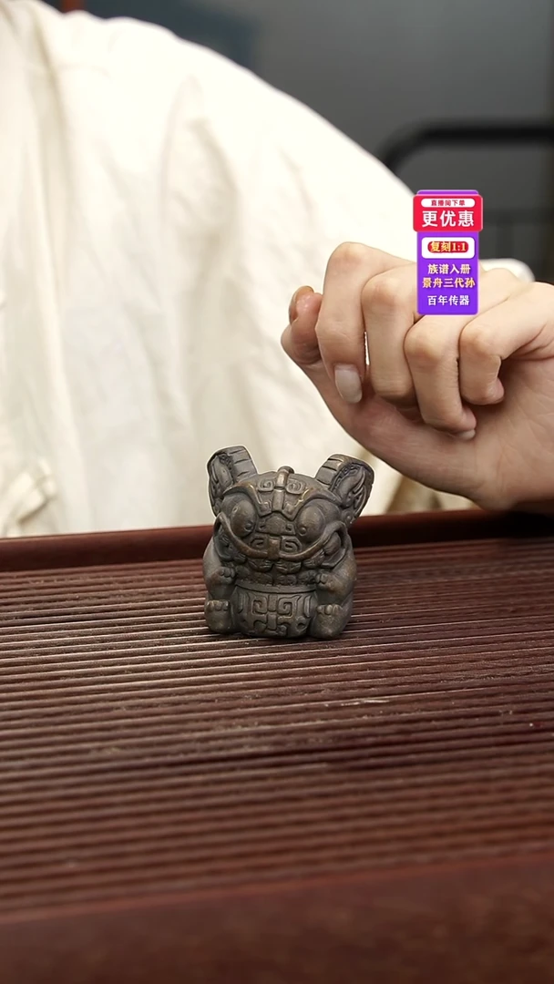 茶壶紫砂紫砂壶紫砂壶