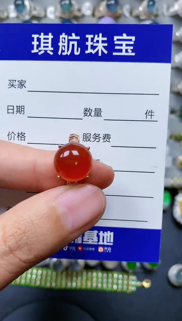 【闪购商品】玛瑙/玉髓戒指银S925镶嵌0227