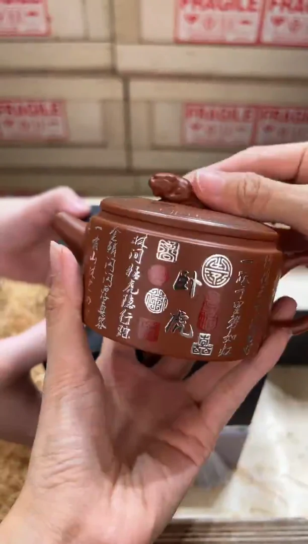@@@@@@茶具@@@@@@@2948