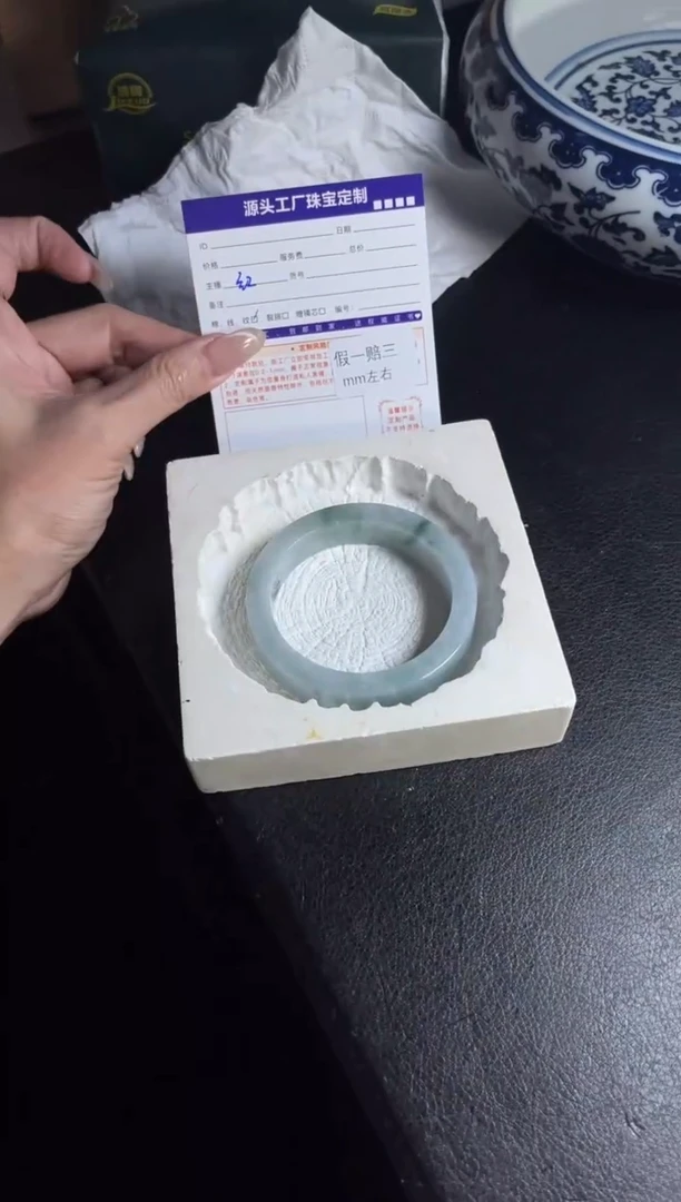 未镶嵌手镯定制翡翠@**o定制不退不换
