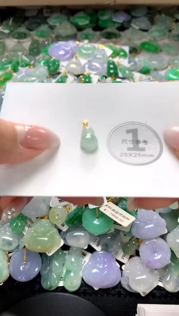 颈饰未镶嵌翡翠1111111111111111