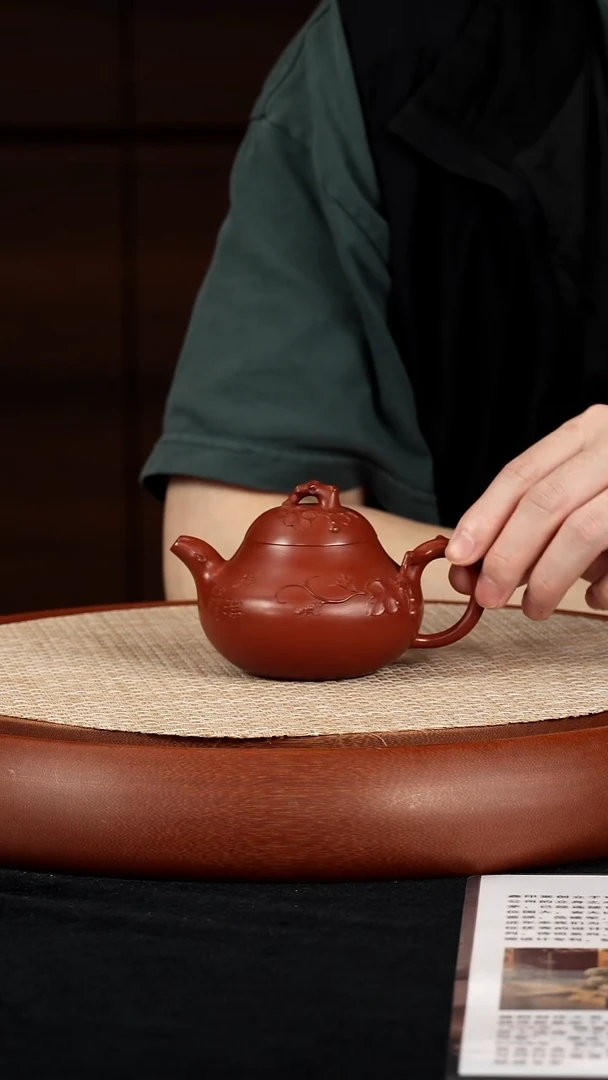 【k027】福禄宜兴紫砂XYT