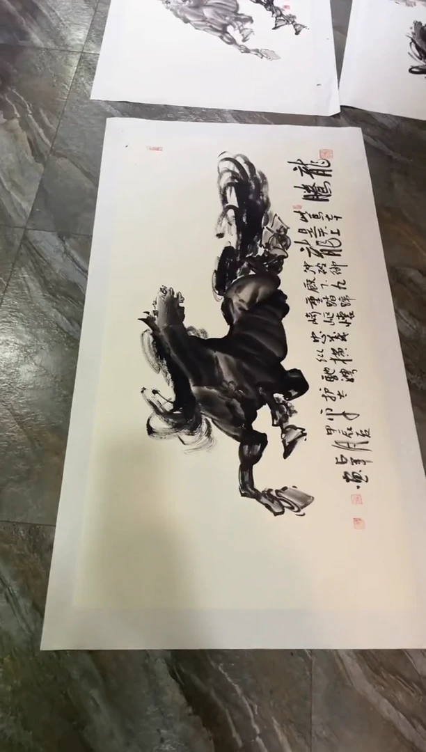 国画94紫仪馆藏福利作品