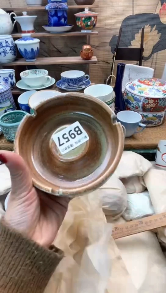 【闪购商品】瓷片闪购闪购闪购闪购