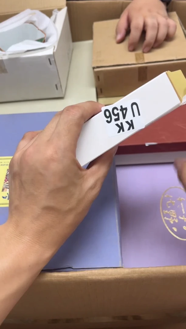 其他456++++++150彩co
