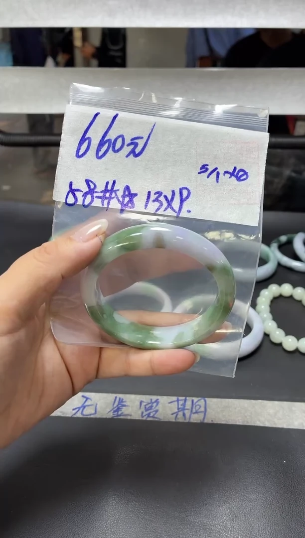 未镶嵌定制翡翠全7手镯58#660元 毛货需抛光