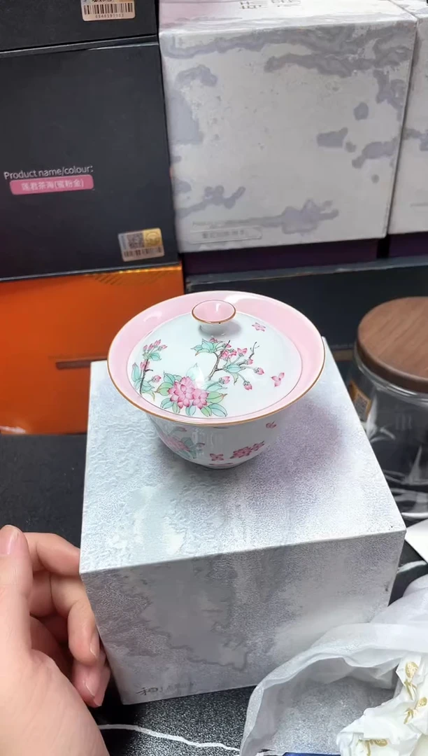 恬*恬禾器有礼/繁华似锦/荷美盖碗