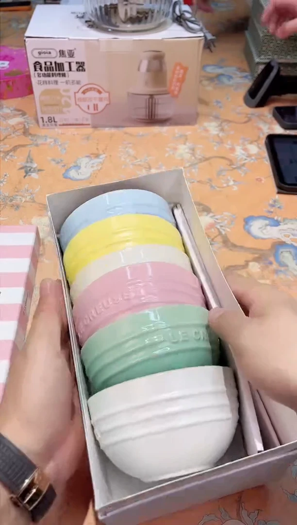 【闪购商品】瓷片C3-006*********