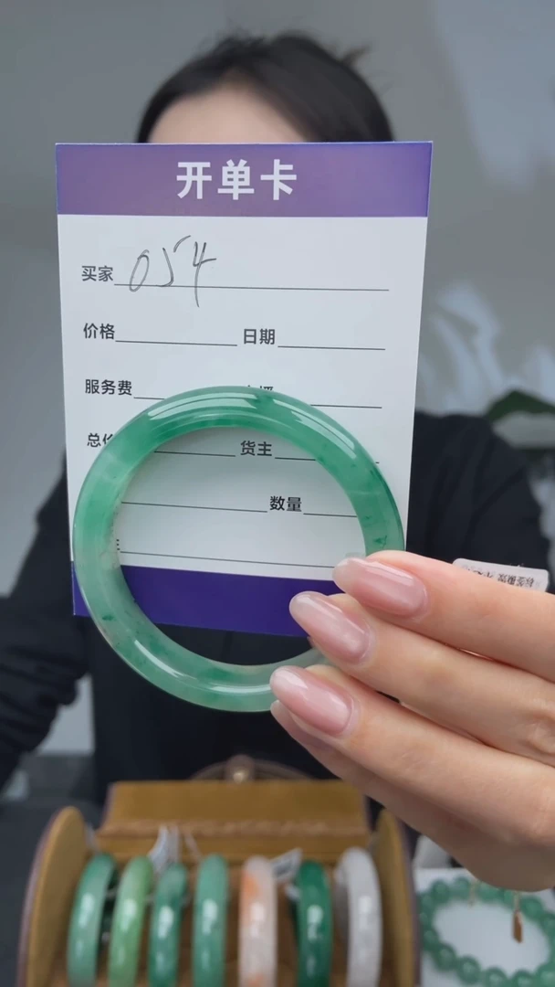 【闪购商品】石英质玉手镯未镶嵌054