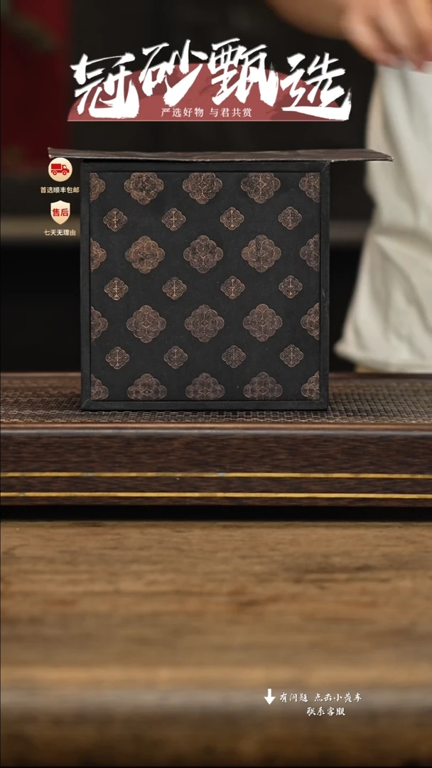 茶壶紫砂冠砂甄选48