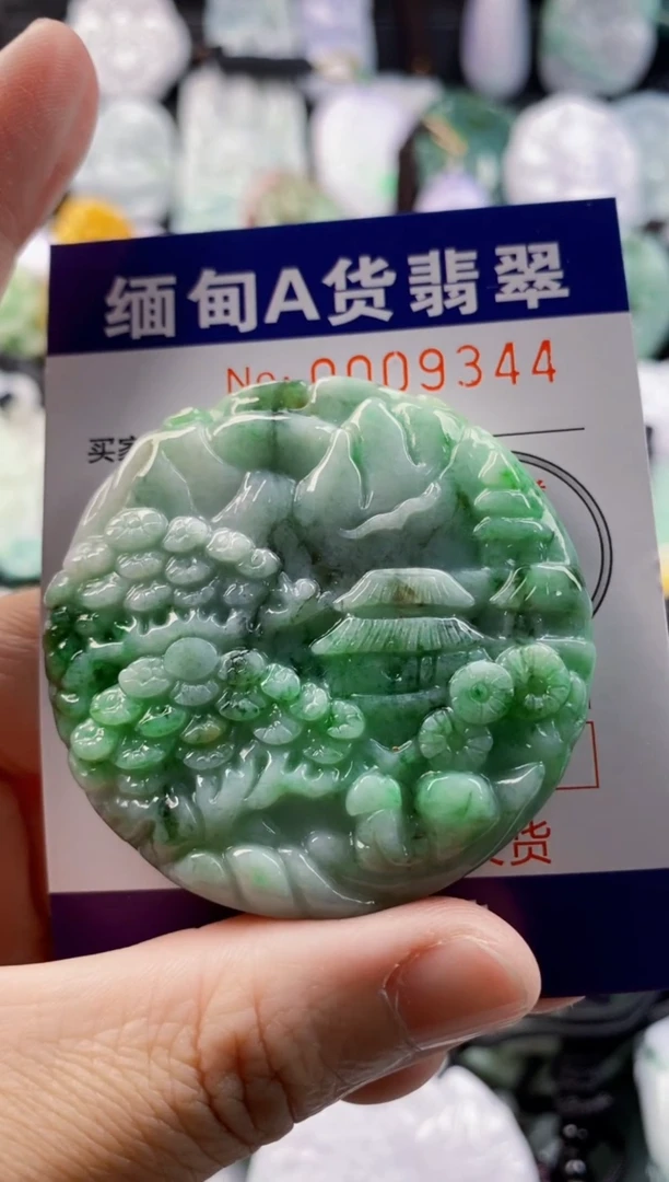 翡翠未镶嵌吊坠(不含链)1