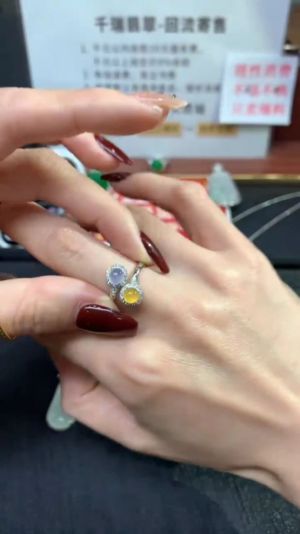 【闪购商品】翡翠戒指18K金镶嵌戒指回流不退不换|3980+0