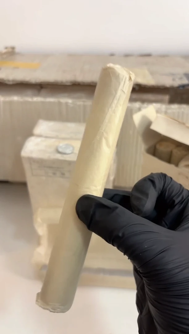 整卷 法定货币原光原卷原厂封装 872