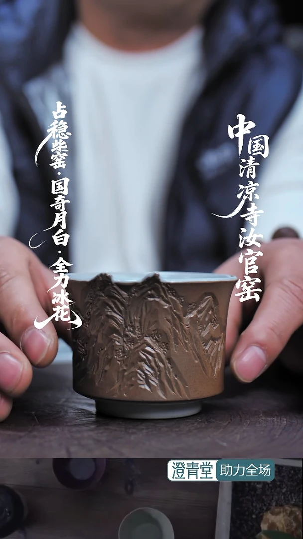 杯子瓷福利款简包装......