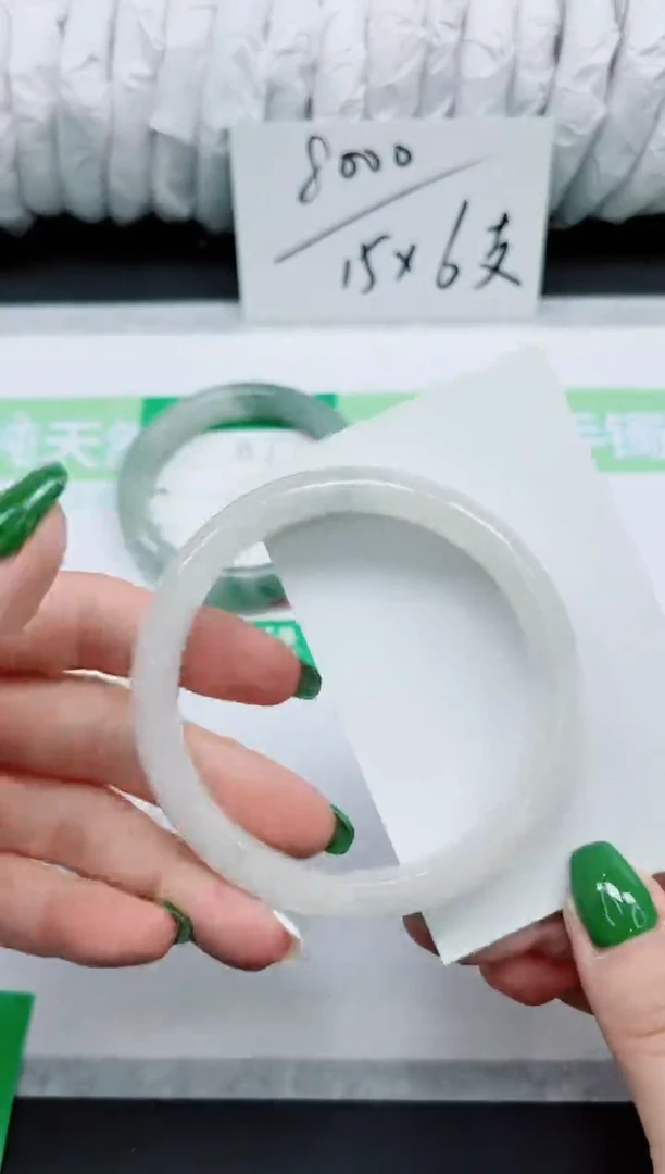 石英质玉手镯未镶嵌152-61.4