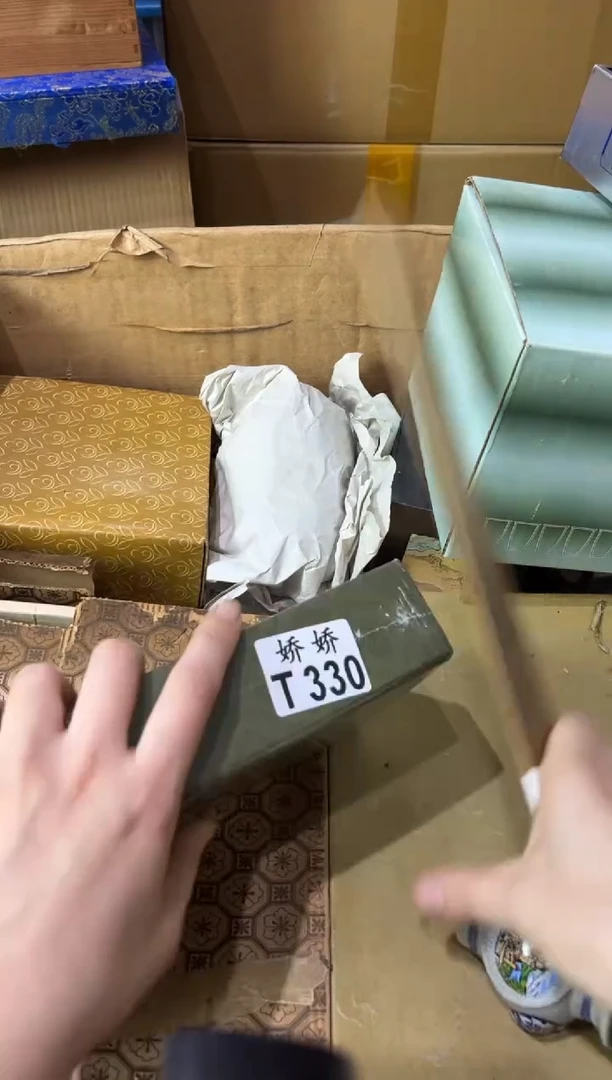 瓷片郭*莉330定向 郭莉莉