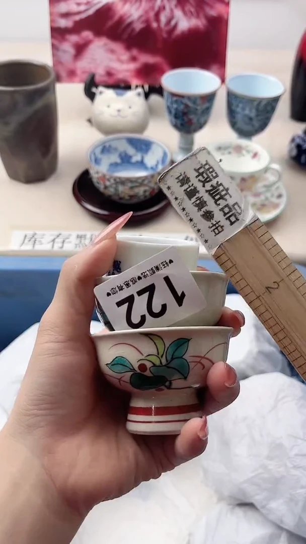 瓷片用****9122，，，，，，，，
