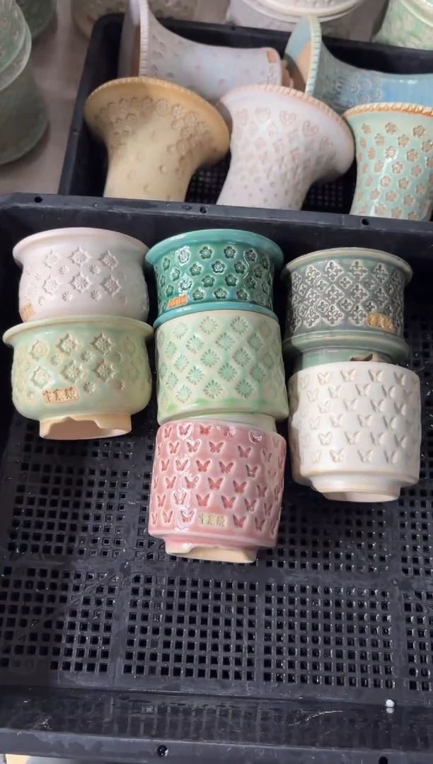 七里烧默认瑕12-31-008-7个