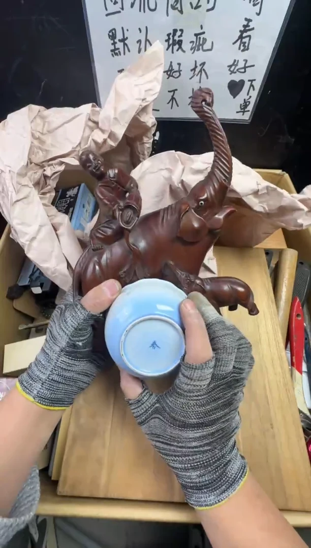 瓶空*境二手商品不退不换