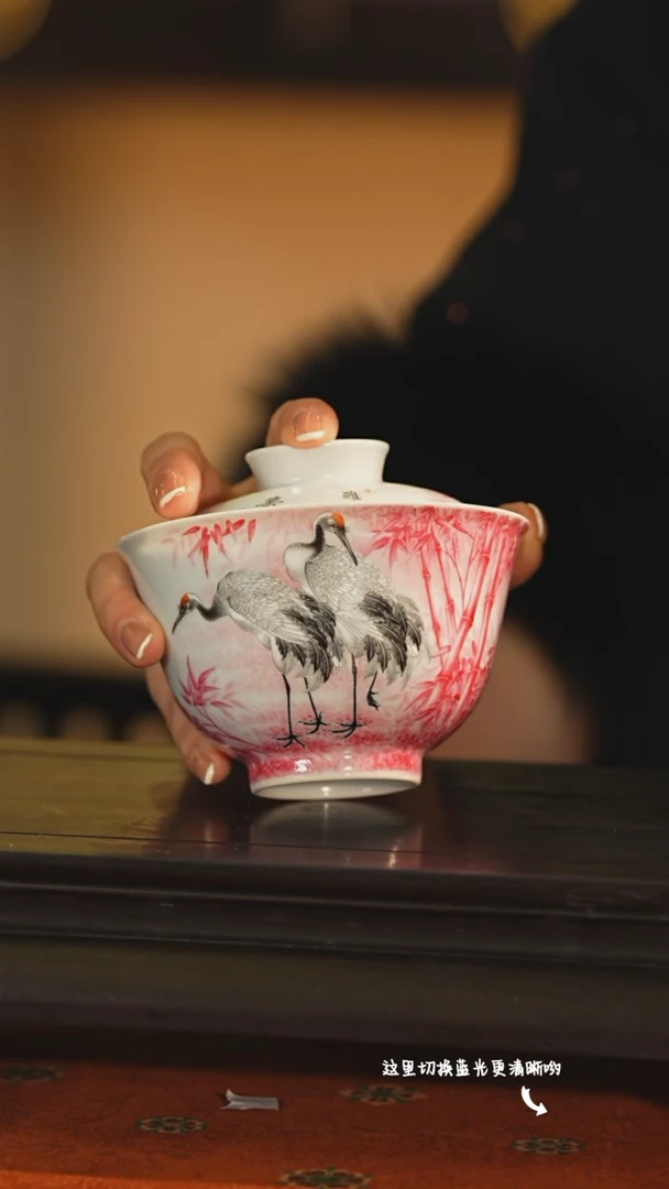 【闪购商品】九鸣瓷艺中心——溢珍堂专场