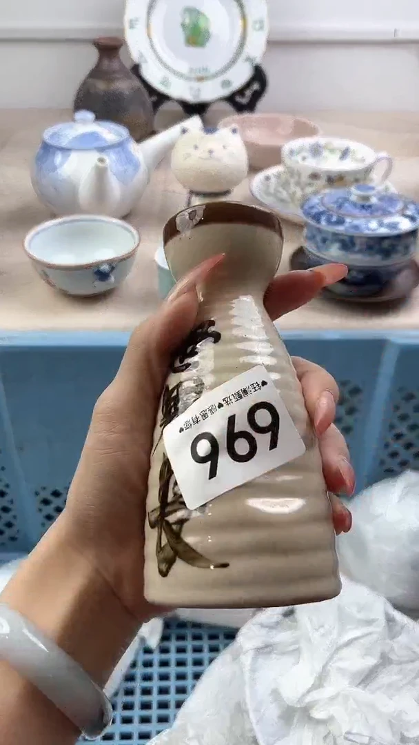 【闪购商品】瓷片696，，，，，，
