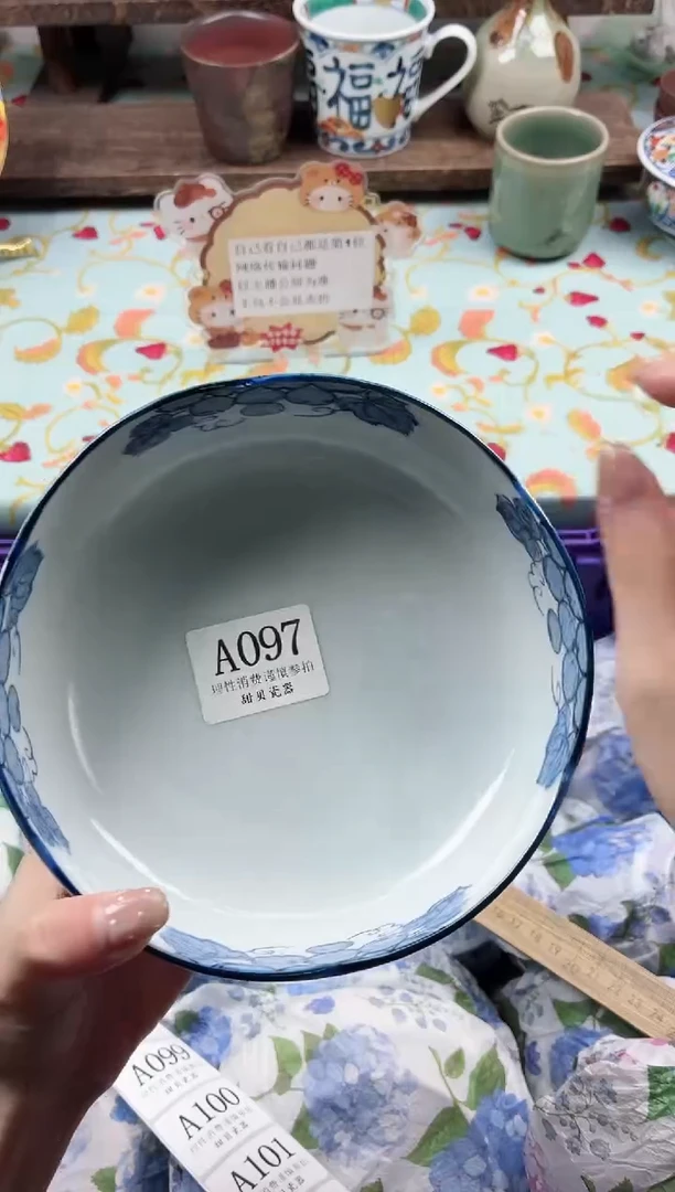 瓷片薯****?                A097