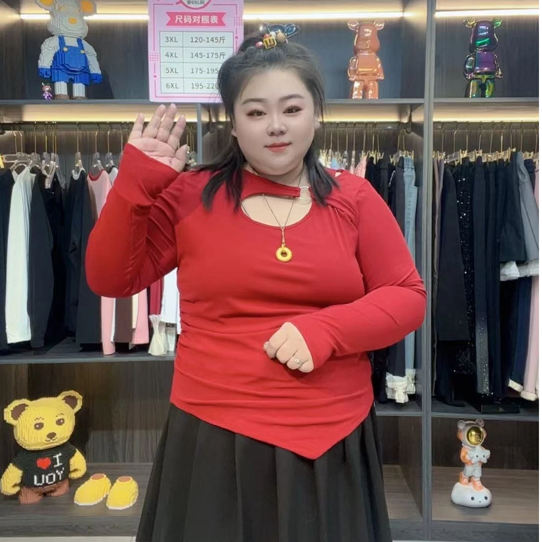 （琳琳家）大码辣妹不规则正肩长袖t恤女春季打底内搭收腰显瘦上衣