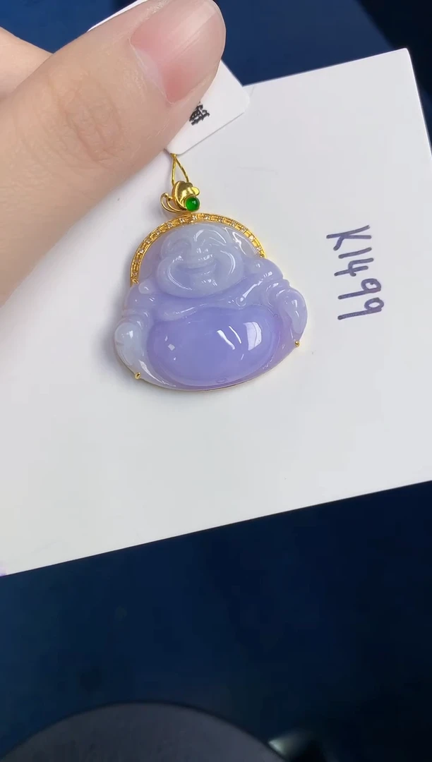 颈饰18K金镶嵌翡翠天然翡翠缅甸A货