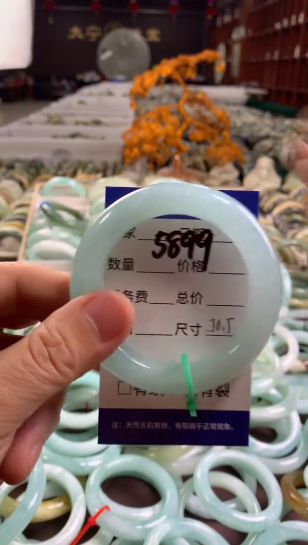 蛇纹石玉未镶嵌手镯5899