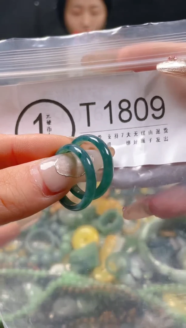 【闪购商品】翡翠颈饰未镶嵌/T/翡翠A货一图一物