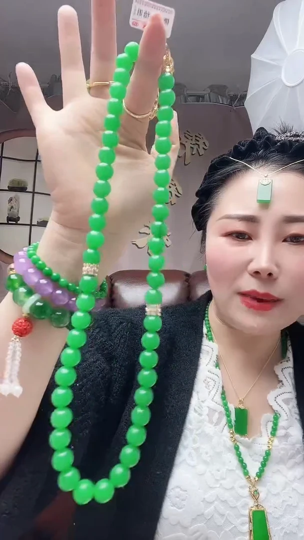 【闪购商品】翡翠颈饰14K金镶嵌S1号