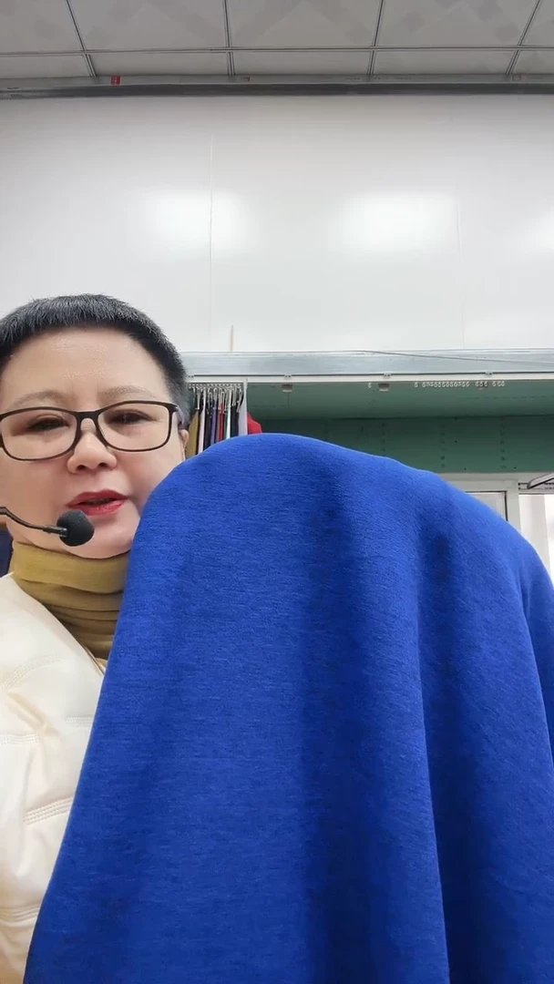 炫彩宝石蓝1.3布头