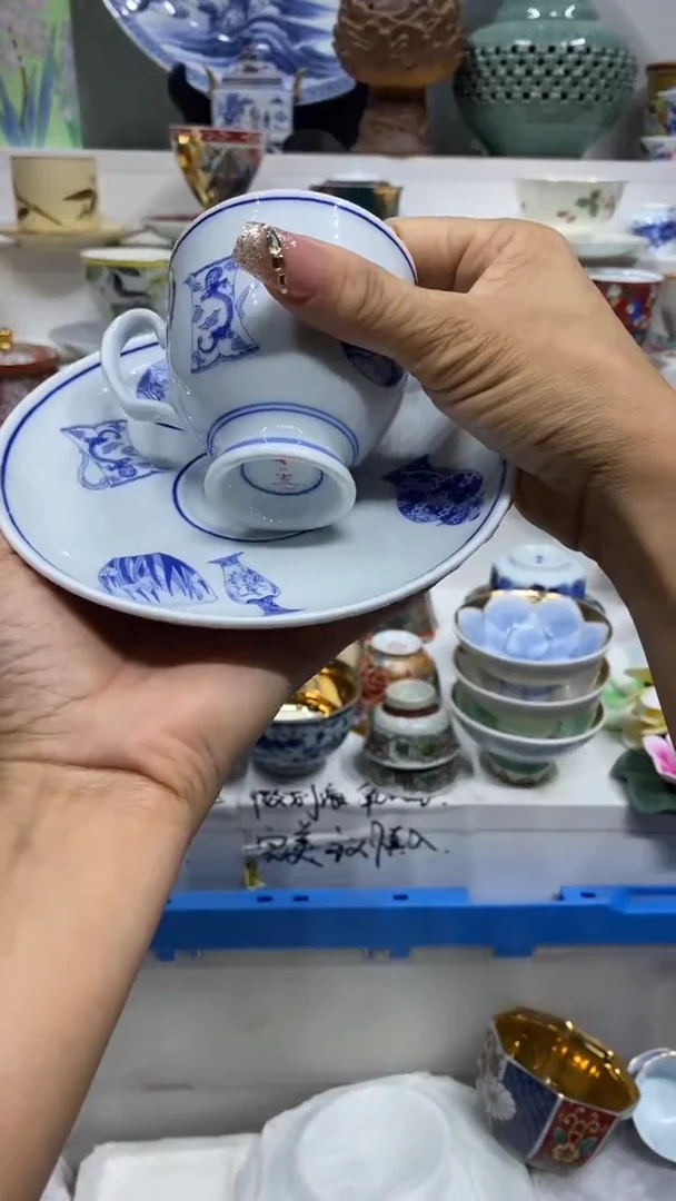 紫**7闪购名称闪购名称