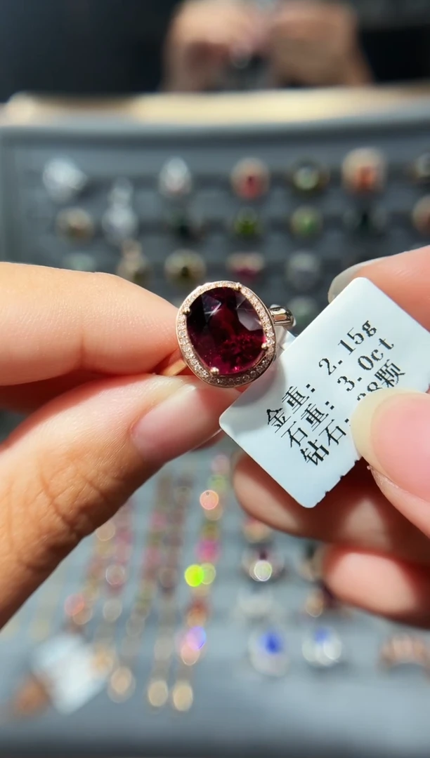 18K金镶嵌戒指碧玺3.0..