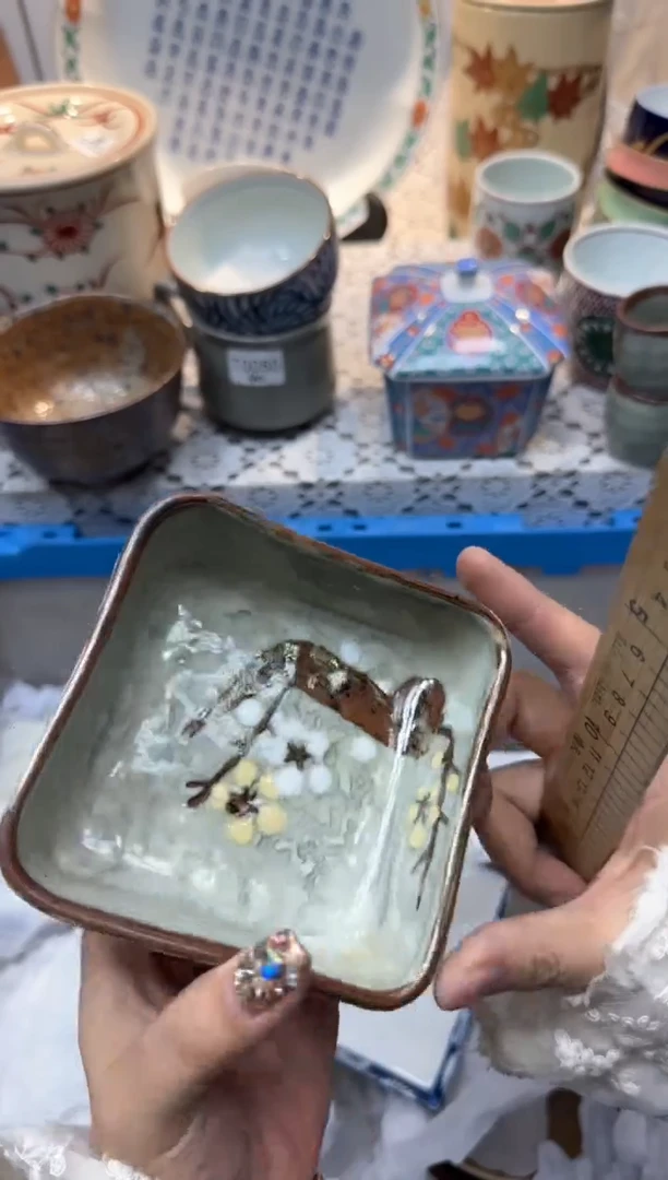 【闪购商品】324回流瓷器，默认微瑕，18包邮