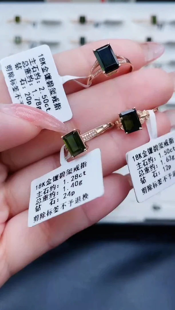 颈饰18K金镶嵌碧玺18K金镶嵌碧玺吊坠（不含链）