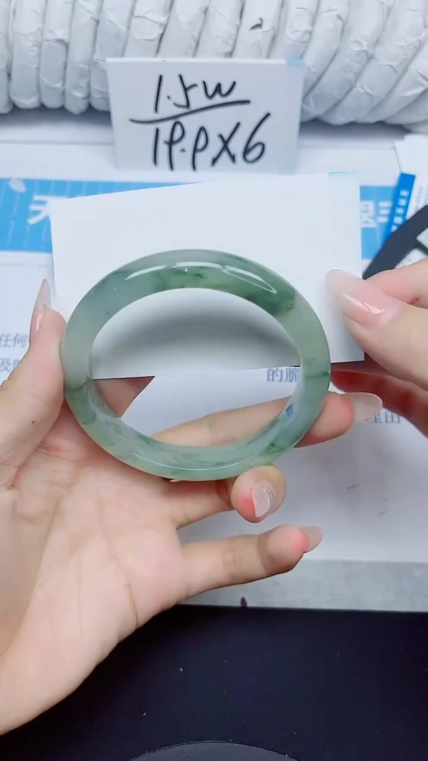 石英质玉手镯未镶嵌207/60.4